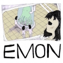 에몬(Emon) - 그리움이 만나는 시간
