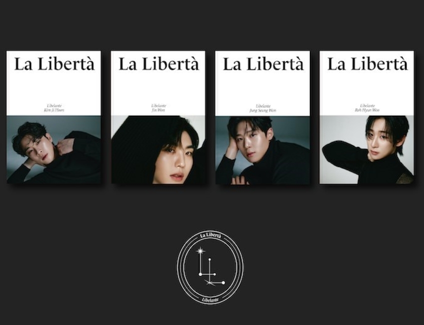 리베란테 (Libelante) 1st Mini Album - La Libert&agrave; (멤버선택)