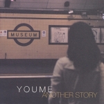 유미 2집 - ANOTHER STORY