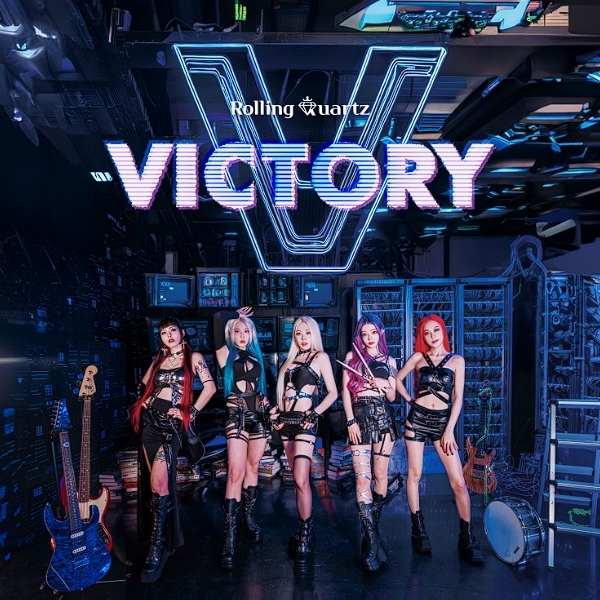 롤링쿼츠(Rolling Quartz) - Victory