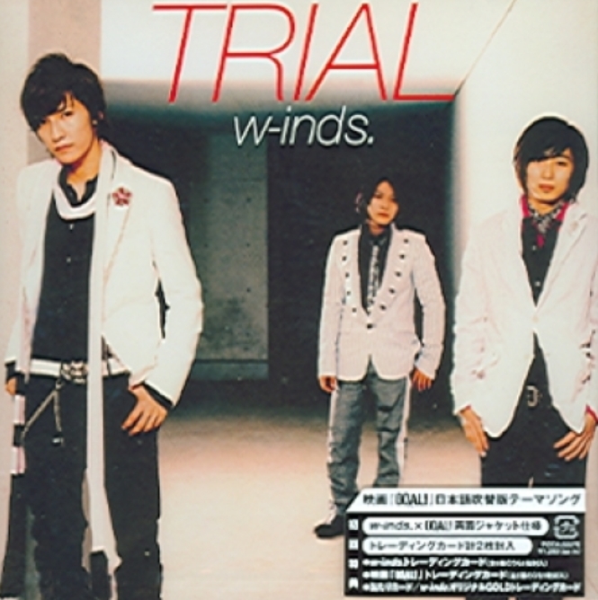 w-inds (윈즈) - TRIAL (SINGLE)