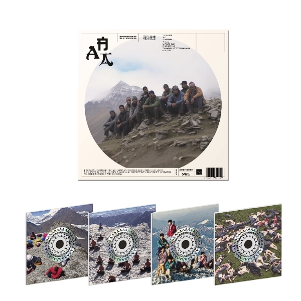 혁오, 선셋 롤러코스터(HYUKOH, Sunset Rollercoaster) - AAA