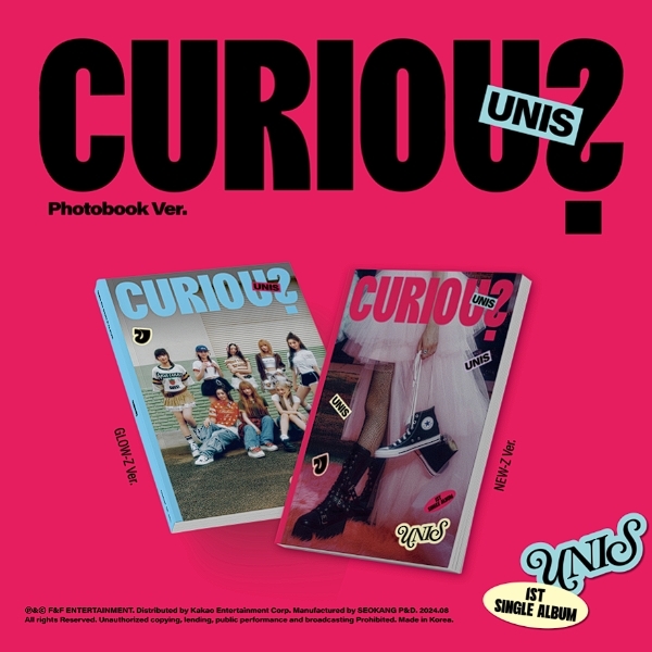 UNIS (유니스) 1st Single Album - CURIOUS(Photobook Ver.)(2종 중 랜덤발송)