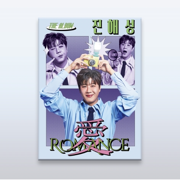 진해성 - ﻿愛(ROMANCE)