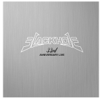 블랙홀 (BLACK HOLE) - 33rd ANNIVERSARY LIVE (LP)