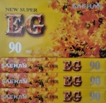 새한 비디오 테이프 (90분) 녹화테이프