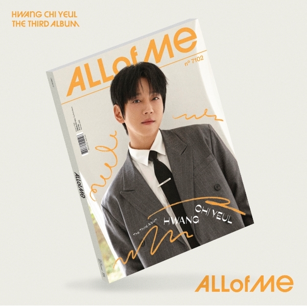 황치열 (HWANG CHI YEUL) 3집 - ALL OF ME 황치열 (HWANG CHI YEUL) 3집 - ALL OF ME