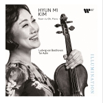 김현미 (Hyun Mi Kim) - Illumination &ndash; Beethoven, Aulin
