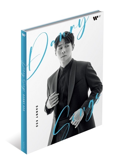 대니구 (Danny Koo) - Danny Sings