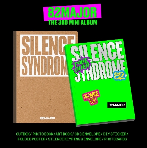 에이티투메이저 (82MAJOR) 3rd Mini Album - ﻿﻿SILENCE SYNDROME