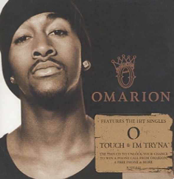 OMARION(오마리온) - O
