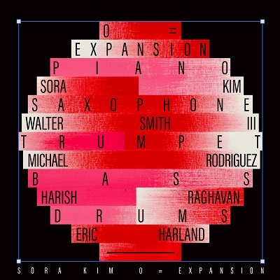 김솔아 - 0=EXPANSION