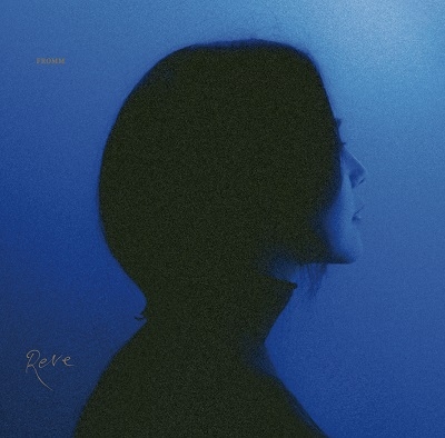 프롬 (Fromm) - REVE [컬러 LP, NO 반품]