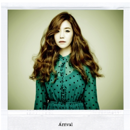 프롬 (Fromm) 1집 - Arrival [컬러 LP, NO 반품]