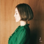 프롬 (Fromm) 2집 - MOONBOW [컬러 LP, NO 반품]