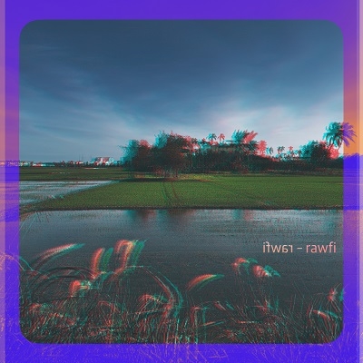 rawfi - ifwar