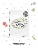 한로로(HANRORO) 3rd EP - 자몽살구클럽