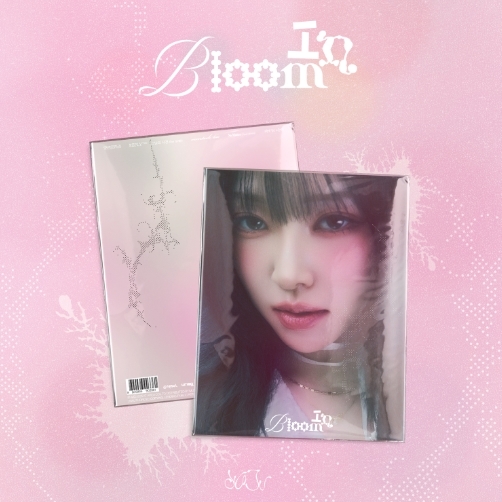 유주 (YUJU) 3rd Mini Album - ﻿In Bloom