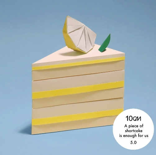 십센치 (10cm) 정규 5집 - 5.0