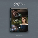 착한 사나이 OST