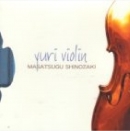 Masatsugu Shinozaki (마사츠구 시노자키) - Yuri Violin