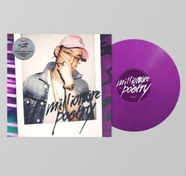 더 콰이엇 (THE QUIETT) - MILLIONAIRE POETRY (5TH ANNIVERSARY) LP