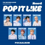NouerA(누에라) 3rd Mini Album - POP IT LIKE (POCA VER.)(7종 중 랜덤발송)