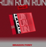 Dragon Pony (드래곤포니) EP - RUN RUN RUN (RED VER.)