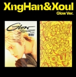 XngHan&Xoul (승한앤소울) 1st Mini Album - ﻿﻿Glow (Glow Ver.) 랜덤발송