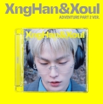 XngHan&Xoul (승한앤소울) 1st Mini Album - ﻿﻿Glow (﻿Adventure Part 2 Ver.)