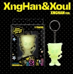 XngHan&Xoul (승한앤소울) 1st Mini Album - ﻿﻿Glow (XngHan Ver.)(스마트앨범)