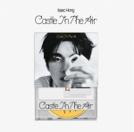 홍이삭 ﻿- ﻿Castle In The Air