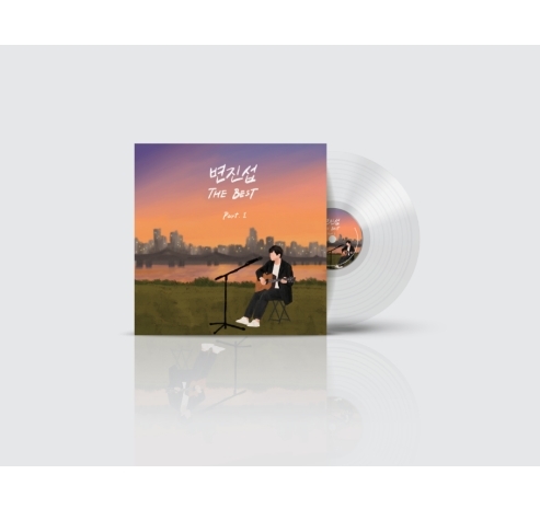변진섭 (Byun Jin Sub) - THE BEST Part.1 [투명 클리어반 12&rdquo; 33 1/3RPM 고음질 바이닐]