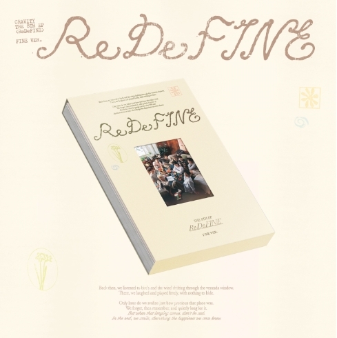 CRAVITY (크래비티) ﻿8TH EP - ReDeFINE (fine VER.)