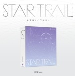 스텔라이브 (﻿STELLIVE) 1st Album - STAR TRAIL (Yuni Ver.)