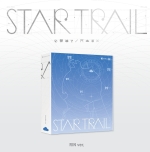 스텔라이브 (﻿STELLIVE) 1st Album - STAR TRAIL (Rin Ver.)