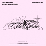 이채연 (Lee Chae Yeon) ﻿4th Mini Album - Till I Die (Archive Book Ver.)