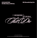 이채연 (Lee Chae Yeon) ﻿4th Mini Album - Till I Die (﻿MD (Reusable Bag) Ver.)  반품불가