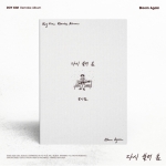 로이킴 (Roy Kim) ﻿1st Remake Album  - 다시 불러 봄 Bloom Again