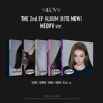 MEOVV (미야오) 2nd EP ALBUM - ﻿BITE NOW (MEOVV ver.)