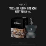 MEOVV (미야오) 2nd EP ALBUM - ﻿BITE NOW (﻿KITTY PLUSH ver.)