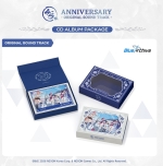 블루 아카이브 4.5주년 기념 OST [CD 앨범 패키지]