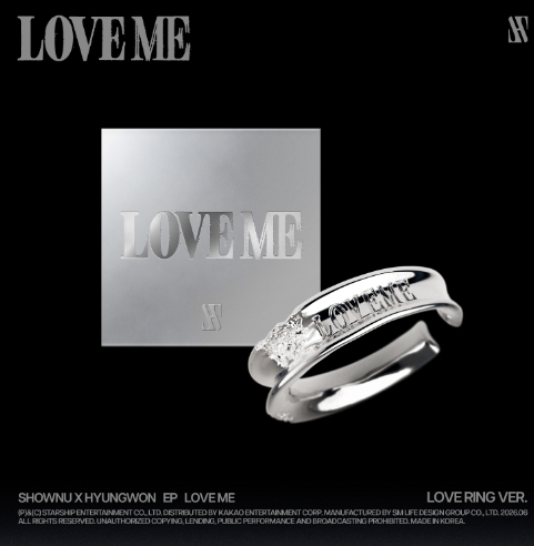 셔누X 형원 (SHOWNU X HYUNGWON) - ﻿LOVE ME ﻿(﻿﻿LOVE RING VER.) *한정반