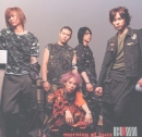 버즈 (Buzz) 1집 -  Morning Of Buzz