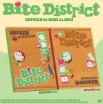 USPEER (유스피어) ﻿1st MINI ALBUM - BITE DISTRICT (KINETIC ver. / STATIC ver.)