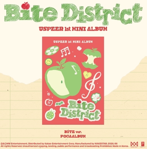 USPEER (유스피어) ﻿1st MINI ALBUM - BITE DISTRICT (﻿﻿BITE ver.) (POCAALBUM)