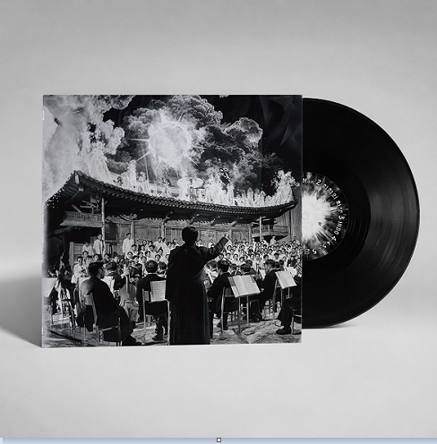 비프리(B-Free), 허키 시바새키(Hukky Shibaseki) - Free Hukky Shibaseki & the God Sun Symphony Group : Odyssey.1 [싱글 슬리브 블랙 바이닐]