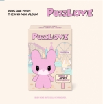 JUNG DAE HYUN(정대현) 2nd Mini Album - PUZZL(OV)E [BABY KEKE  MATO DOLL KEYRING VER.]