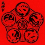 웨이션브이 (WayV) 8th Mini Album - ﻿Vision Wings (SPECIAL Ver.)(스마트앨범) 랜덤발송