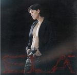 젤로(ZELO) - ELA